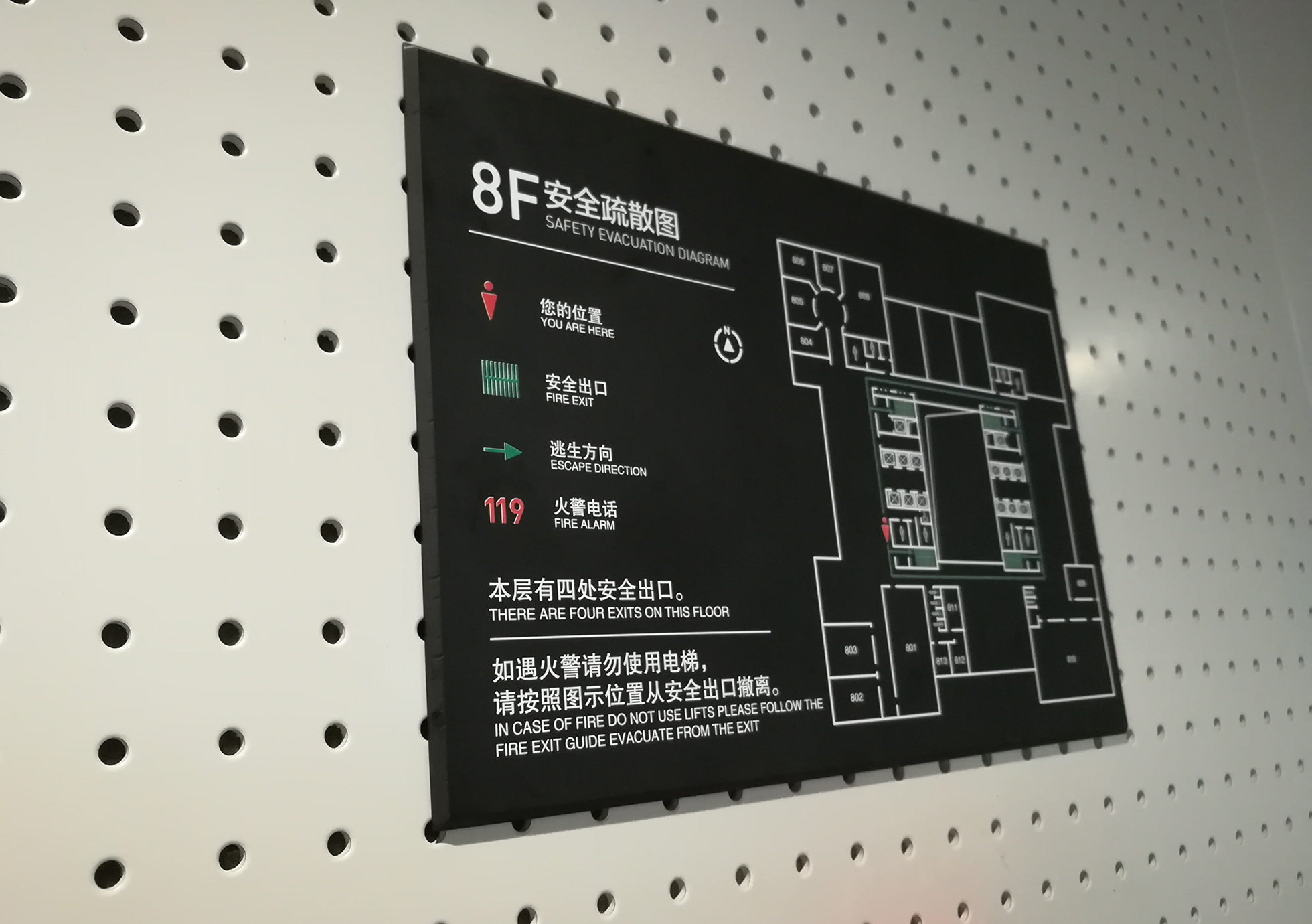 北新-內頁6.jpg