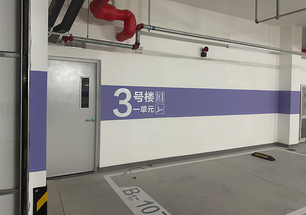 二級頁面內(nèi)頁圖 3.jpg